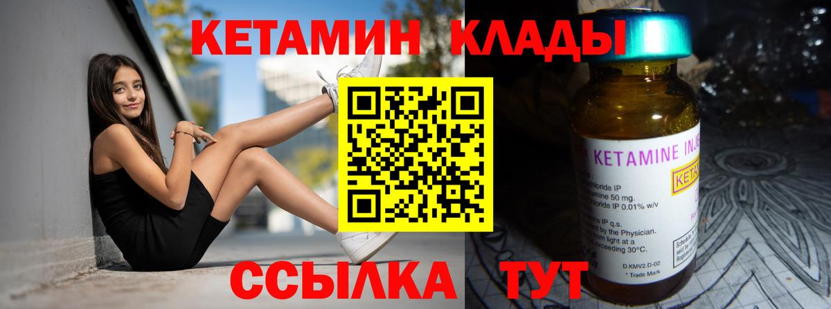  Cocaine Электросталь