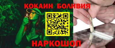 Альфа ПВП Краснокаменск