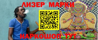 MDMA Краснознаменск