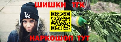 стафф Краснодар