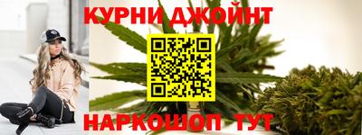 Альфа ПВП Краснокаменск