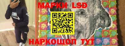 MDMA Краснознаменск