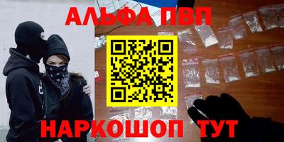 MDMA Краснознаменск
