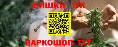 MDMA Краснознаменск