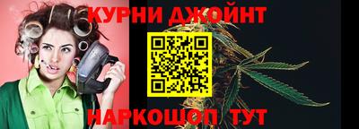 MDMA Краснознаменск