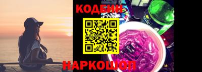 MDMA Краснознаменск