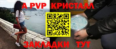 MDMA Краснознаменск
