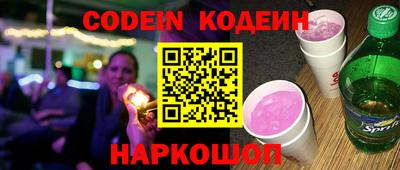 MDMA Краснознаменск