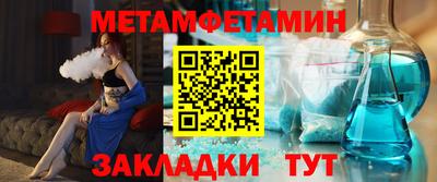 MDMA Краснознаменск