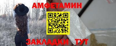 MDMA Краснознаменск