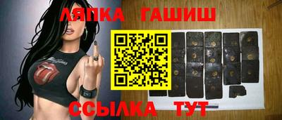 MDMA Краснознаменск