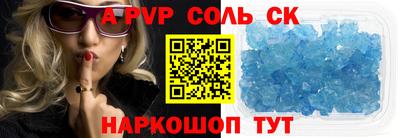 MDMA Краснознаменск