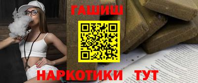Альфа ПВП Краснокаменск