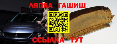 MDMA Краснознаменск